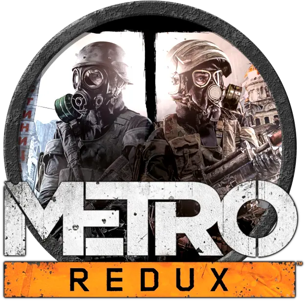 Moral Points Metro Wiki Fandom Metro Last Light Phone Png The Crossing Folder Icon