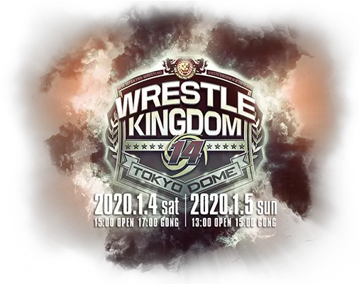 New Japan Pro Wrestle Kingdom 14 Logo Png New Japan Pro Wrestling Logo
