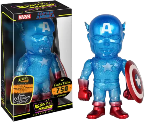Captain America Hikari Captain America True Blue Japanese Vinyl Figure Png Steve Rogers Png