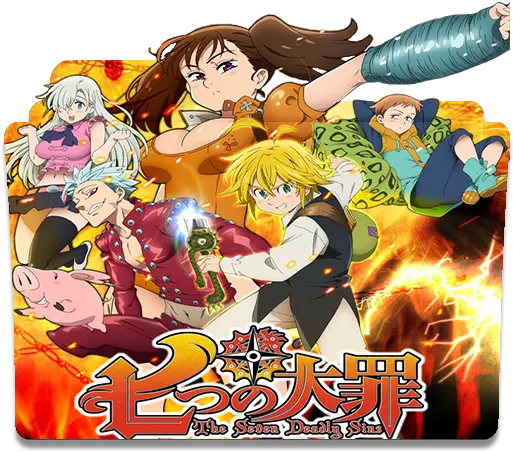 Nanatsu No Taizai The Seven Nanatsu No Taizai Folder Icon Png Nanatsu No Taizai Folder Icon