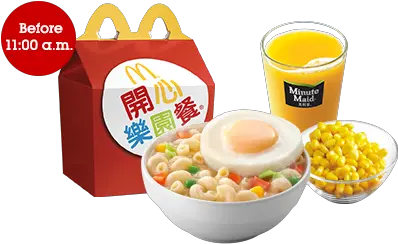 Mcdonalds Hong Kong Mcdonalds Hong Kong Happy Meal Png Happy Meal Png