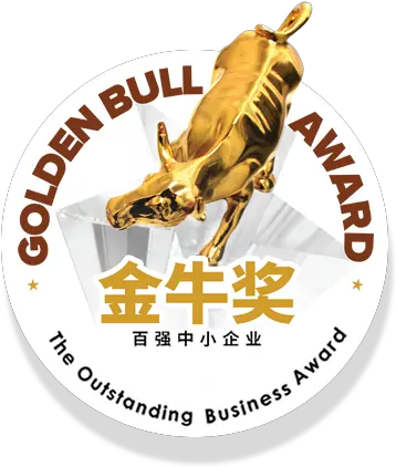 Landing Page Golden Bull Award Golden Bull Award 2019 Malaysia Png Award Png