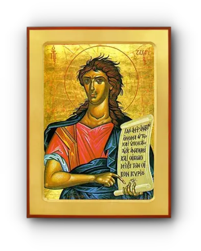 Prophet Icons U2014 Blessed Celebration Prophet Zechariah Icon Png Byzantine Nativity Icon