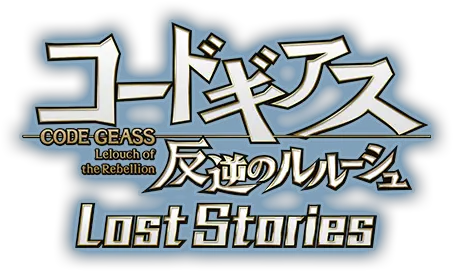 Code Geass Lelouch Of The Rebellion Lost Stories Vgmdb Poster Png Code Geass Logo