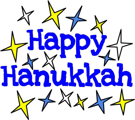 Happy Hanukkah U2013 Clipartshare Star Png Line Of Stars Png