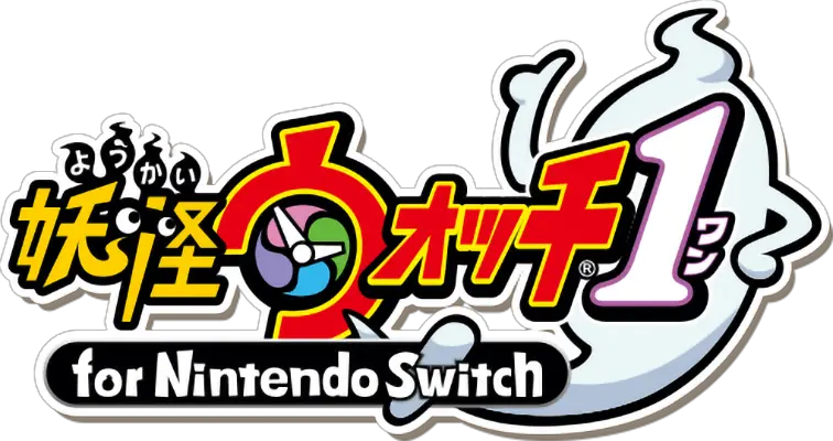 Yo Kai Watch 1 For Nintendo Switch Yokai Watch Wiki Fandom Yokai Watch Japanese Png Nintendo Switch Logo Transparent