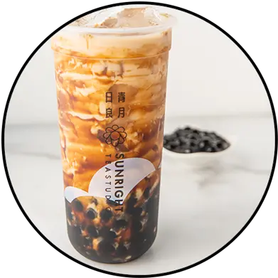 Sunright Tea Studio Sunright Tea Studio Png Boba Tea Icon