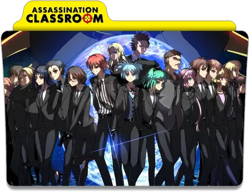 Assassination Classroom Folder Icon By Ackermanop Assassin Classroom Png Google Classroom Icon Image