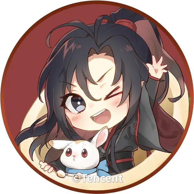 A List Of Tweets Where Busy Was Sent As Wangxian 2013 Png Wei Wuxian Icon