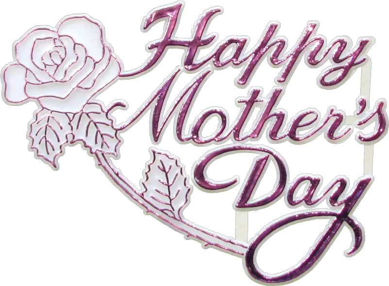 Png Hd Mothers Day Transparent Happy Mothers Day Png Transparent Happy Mothers Day Transparent