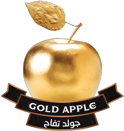 Al Amasi Tobacco Apple Png Gold Apple Logo