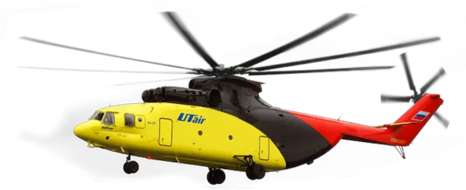 Helicopters Png Picture Web Icons Transparent Helicopter Png Full Hd Helicopter Png