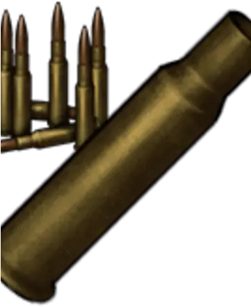 Rifle Shell Cartridge Png Bullet Shells Png