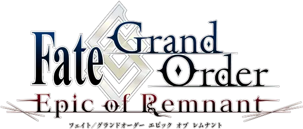 Fate Grand Order Logo Png Image Fate Fate Grand Order Logo