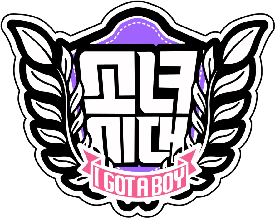 Shining Jewel Girls Generation I Got A Boy Logo Png Girl Generation Logo