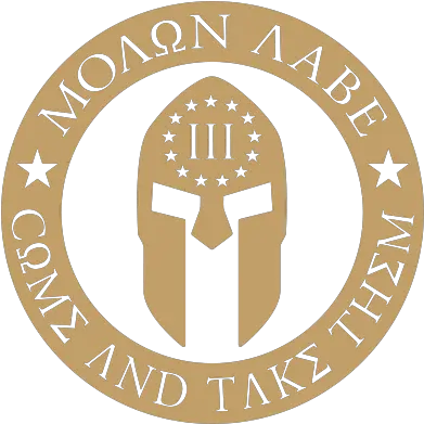 Molon Labe Come And Take Them Emblem Png Spartan Helmet Logo