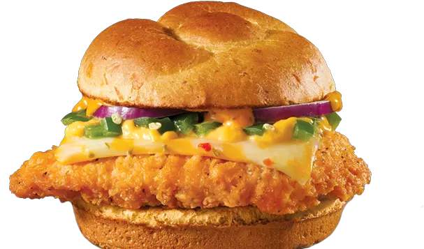 Petition Wendyu0027s International Bring Back The Jalapeno 4 Alarm Chicken Sandwich Wendy Png Wendys Png