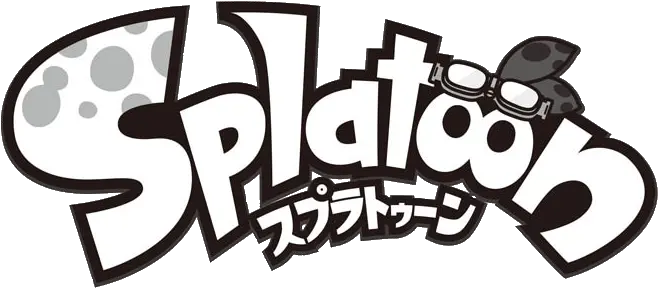 Splatoon Manga New Logo Splatoon Manga 12 Png Splatoon 2 Logo Png