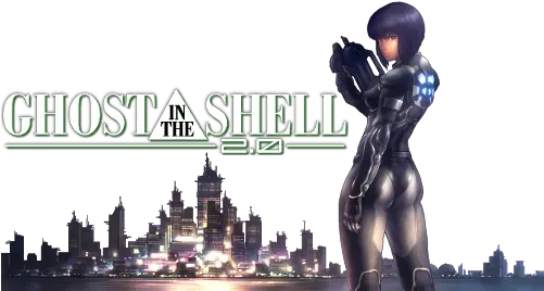 Ghost In The Shell 2 Ghost In The Shell Sexy Png Ghost In The Shell Png