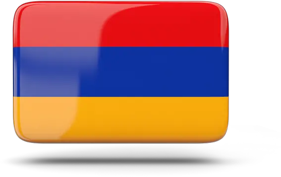 Rectangular Icon With Shadow Illustration Of Flag Armenia Png Puzzle 16x16