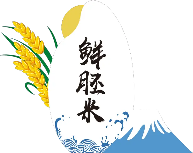 Rice Logo Language Png Rice Logo