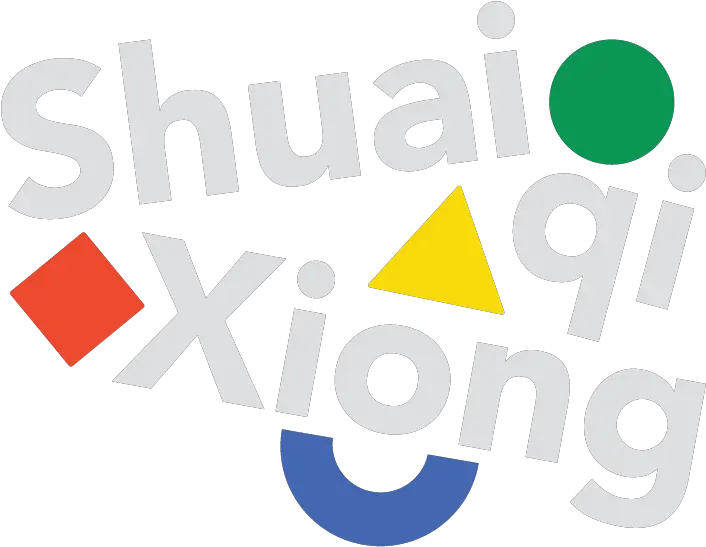 Typo For Supreme U2013 Shuaiqi Circle Png Supreme Logo Font