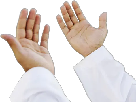 Muslim Praying Hands Png Image Islamic Pray Hand Png Prayer Hands Png