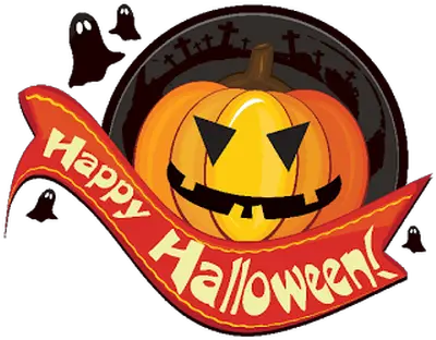 Halloween Banner Transparent Png Happy Halloween Banner Png Halloween Banner Png