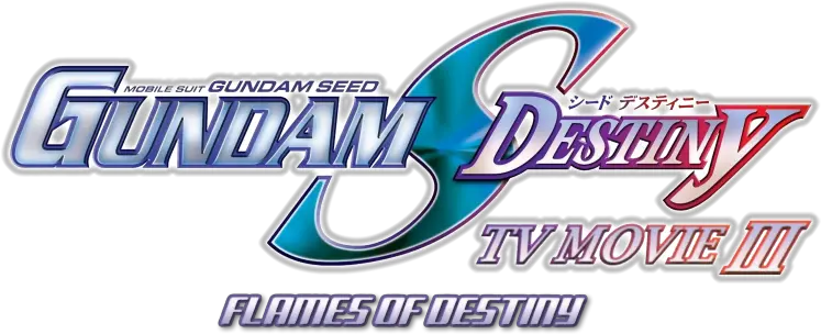 Mobile Suit Gundam Seed Destiny Special Edition Iii Gundam Seed Destiny Png Destiny 2 Logos
