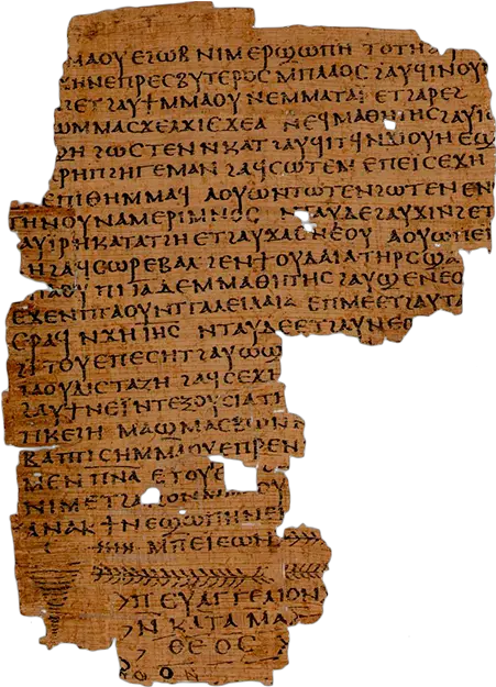 Apologetics Press Ancient Writing Materials Papyrus Egypt Png Papyrus Png