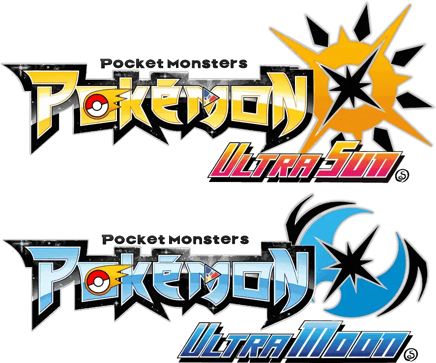 My Logo Translations Pokemon Ultra Sun And Moon Logo Png Pokemon Sun Logo