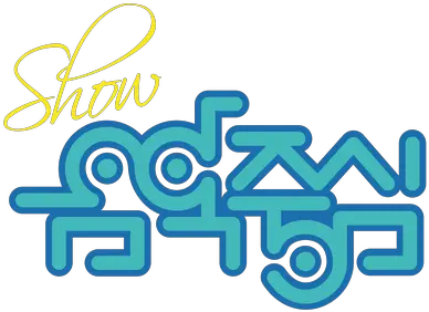 Musiccore Graphic Design Png Gfriend Logo