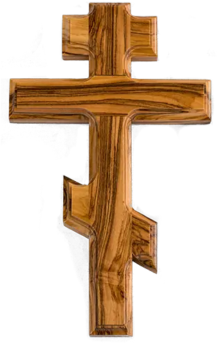 Olive Wood Hanging Wall Cross St Christian Cross Png St Andrew Icon