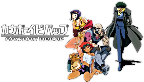 Cowboy Bebop Png 6 Image Cowboy Bebop Ost Cover Cowboy Bebop Png