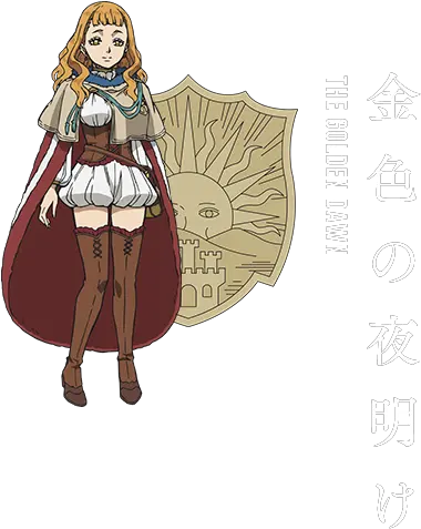 Mimosa Vermillion From Black Clover Mimosa Black Clover Png Mimosa Png