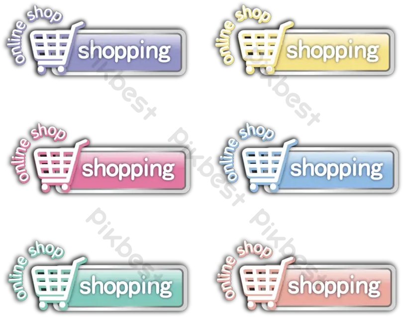 E Commerce Practical Vector Small Icons Ai Free Download Horizontal Png Delivery Icon Vector