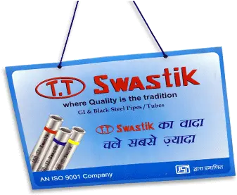 Swastik Pipe Limited Sign Png Swastik Logo