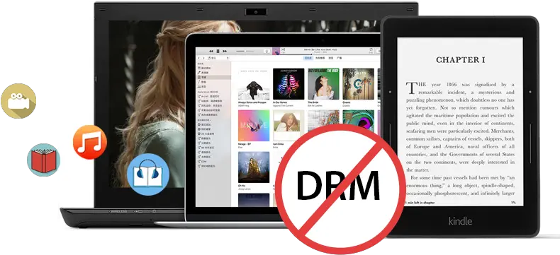 Apple Music M4pdrm Screenshot Png Apple Music Png