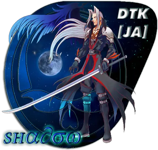 Sephiroth Imgur Sephiroth Png Sephiroth Png