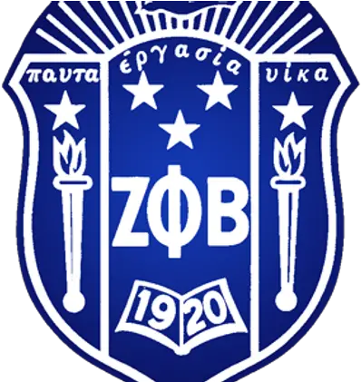 Officers Zeta Phi Beta Sorority Png Omega Psi Phi Shield Png