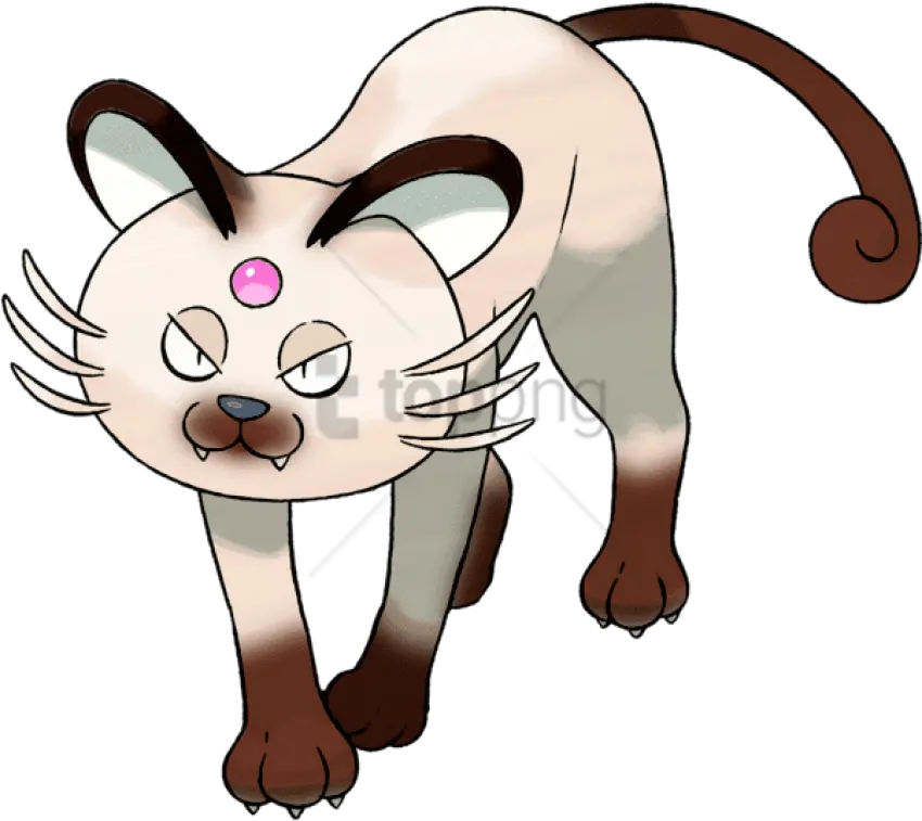 Sun And Moon Png Image Alolan Meowth Evolve Form Sun And Moon Png