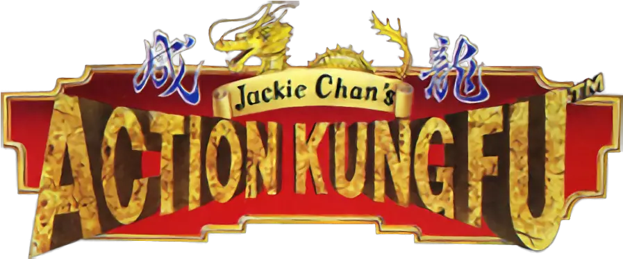 Jackie Chanu0027s Action Kung Fu Video Game Beat U0027em Up 2d Jackie Chan Pc Game Png Jackie Chan Png