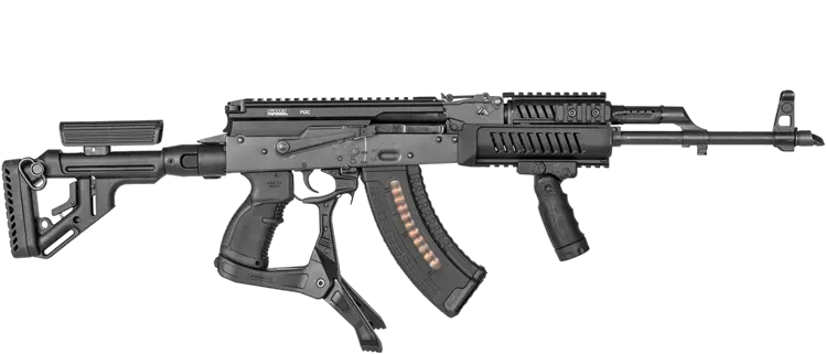 Golden Ak47 Transparent Png Clipart Fab Defense Ak Podium Ak 47 Png