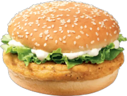 Chicken Burger Png Pic Transparent Chicken Burger Png Burger Png