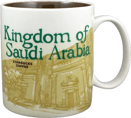 Mug Details Magic Mug Png Magic Kingdom Icon