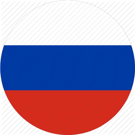 Flag Russia Icon Russia Circle Flag Png Russian Flag Png