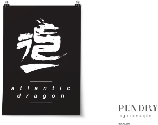 Atlantic Dragon Logo Design Corinne Png