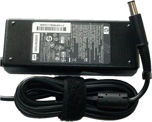 Charger Hp Png 7 Image Transparent Laptop Charger Png Charger Png