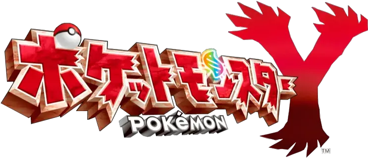 Y Logo Images Transparent Pokemon Y Logo Png Pokemon Japanese Logo