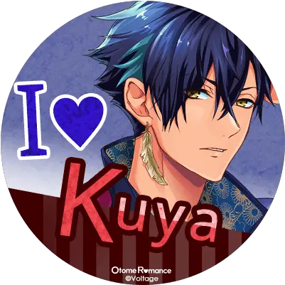 Present Icon U2013 Ayakashi Romance Reborn Yura Job Ayakashi Png Present Icon